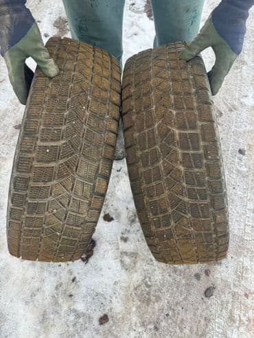 Chrysler: Шины R 16, Зима, Пара, FORWARD — 4