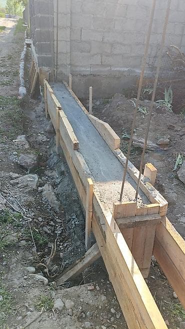 intel core: Курулуш жумуштарын кылабыз фотодогу жумуштарын. - Заливка полов в — 7