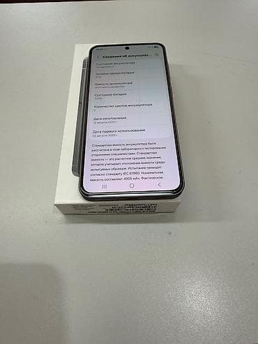 led экран бишкек: Samsung Galaxy A56 5G, Жаңы, 256 ГБ — 2