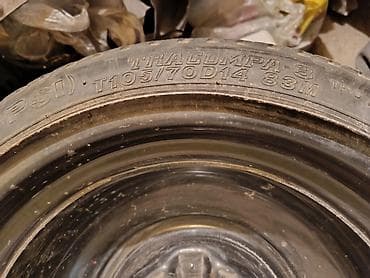резина 14 с: Колеса в сборе 70 / R 14, Запаска, Легковые, Железные, отверстий - 4 — 5