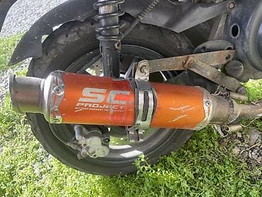 sr group: Глушитель — 1