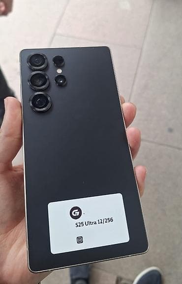 redmi 13: Samsung Galaxy S25 Ultra, 256 ГБ, цвет - Черный, 2 SIM — 1