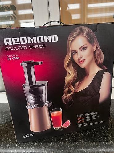 Oldsmobile: Соковыжималка, Б/у, Самовывоз, Платная доставка — 1