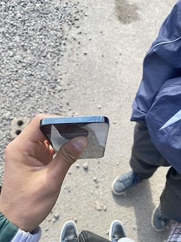 ipad air pro: IPhone 12 Pro, Б/у, 256 ГБ, 79 % — 7