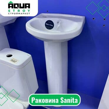 умывальник самодельный: Раковина Sanita Раковина Sanita — это качественное и стильное — 1