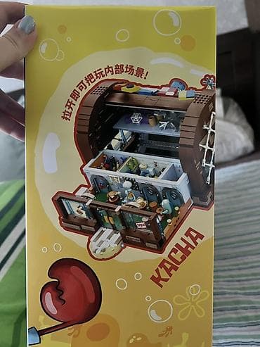 Игрушки: Конструктор, отличный подарок для ребенка. Качество супер, с — 4
