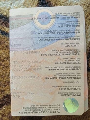 купить питбайк для детей 12 лет бу: Грузовик, Howo, Стандарт, Б/у — 8