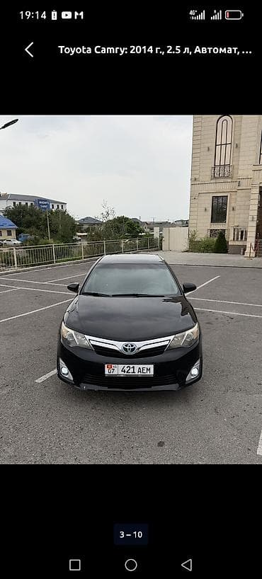 carplay android: Toyota Camry: 2014 г. — 4