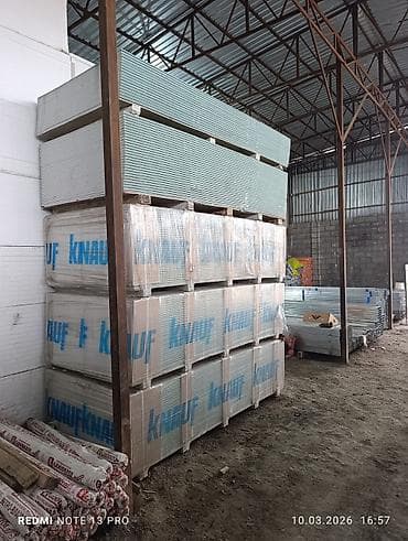 бетоноконтак: Строительные материалы для отделки и утепления. В наличии: - Готовые — 5