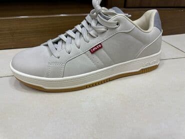 Атайын кийим: Комплект одежды Lacoste, состоящий из куртки и спортивных штанов — 8