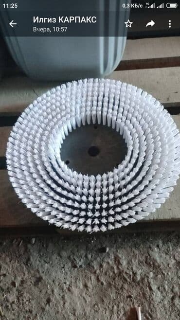 оборудование для мороженое: Килемдерди жуу, | Паластар, Ала-кийиз, Шырдак, Өзү алып кетүү, Акысыз жеткирүү — 7