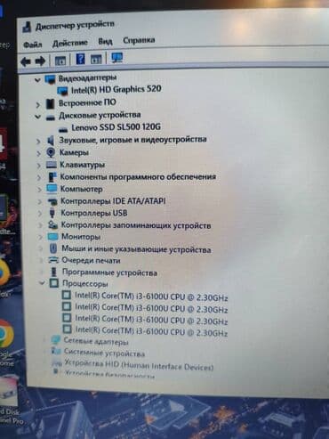 ноутбук apple цена бишкек: Ноутбук, Lenovo, 8 ГБ ОЭТ, Intel Core i3, 15.6 ", Колдонулган, Татаал эмес тапшырмалар үчүн, эс тутум SSD — 4