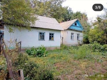 прадаю дом 30000 аламудун ройон 5 комнат село ремонт: Дом, 40 м², 3 комнаты, Собственник, Старый ремонт — 1