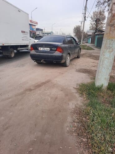 радиатор на опель вектра б: Ford Focus: 2002 г., 1.6 л, Механика, Бензиновая, Седан — 4