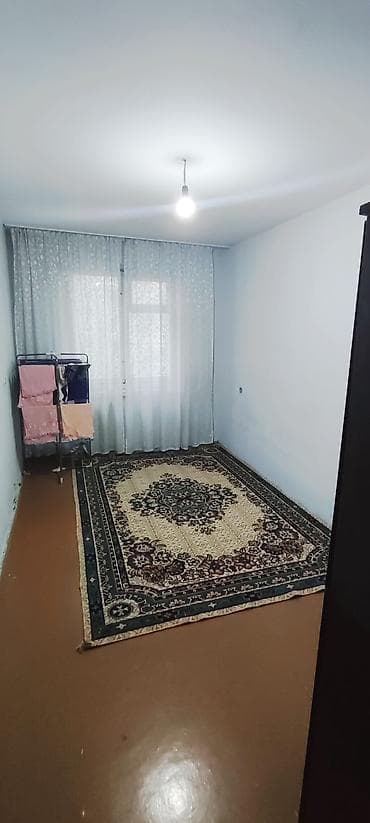 Сдаётся комната с подселением. Описание: Бир бала жашаганга