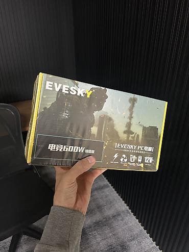 Блок питания, Новый, 600 Вт, 600 Вт