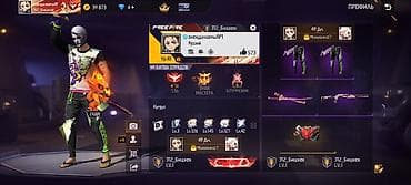 Аккаунт Free Fire Основное: - Уровень профиля: 48 - Ник: 312_Бишкек - at lalafo.kg Аккаунт Free Fire Основное: - Уровень профиля: 48 - Ник: 312_Бишкек -