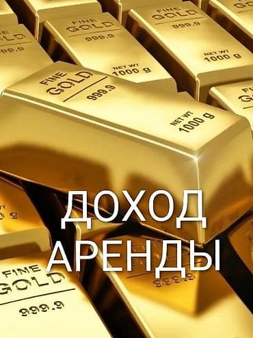 di store: Продажа торговых контейнеров, Дордой рынок, 40 тонн, С видеонаблюдением — 4