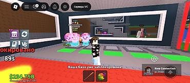 otg type c: Сначала оплата потом брейнрот, отдам на приватке — 3