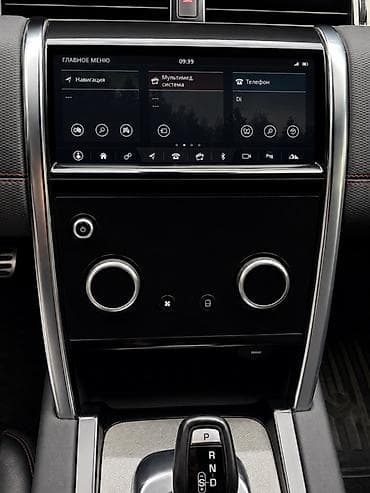 Продажа авто: Land Rover Discovery Sport: 2020 г., Автомат, Бензин, Кроссовер — 10