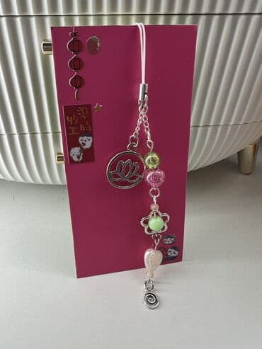 баа: Подвеска-аксессуар для телефона/брелок Самодельный,доставка — 6