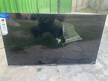 dyson long: Смарт‑телевизор BEKOHD AU7700, 43" Основные характеристики: - — 3