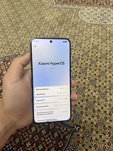 sd disk: Xiaomi, 13, 256 ГБ, цвет - Черный — 2