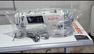 В наличии — 2