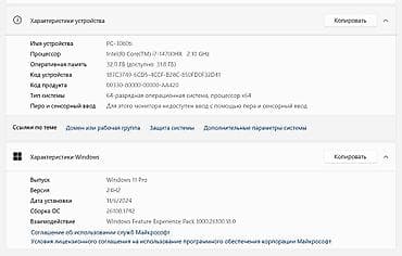 Техника жана электроника: Компьютер, ядролор - 24, ОЭТ 32 ГБ, Оюндар үчүн, Колдонулган, Intel Core i7, NVIDIA GeForce RTX 3080 TI, SSD — 4