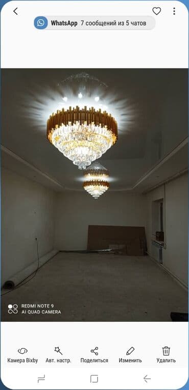 требуются монтажники натяжных потолков: Натяжной потолок Глянцевое, 3D потолки, Матовое Монтаж, Демонтаж, Бесплатная консультация — 16