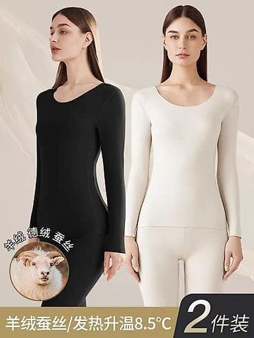 Чатырлар: ТЕРМОБЕЛЬЕ Термобелье мужское, женское и детское Отличного качества — 4