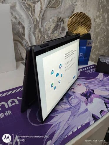 блок питания на ноутбук: Ноутбук, Lenovo, 8 ГБ ОЭТ, AMD Ryzen 5, 14 ", Жаңы, Жумуш, окуу үчүн, эс тутум SSD — 6