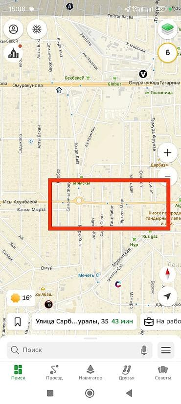 мотор для швейной машинки: 6 соток, Для бизнеса, Красная книга, Тех паспорт, Договор купли-продажи — 3