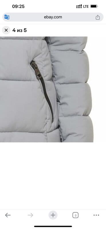 спортивные костюмы для тренировки: Пуховик, АКШ, M, L — 2