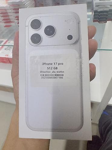 iphone 15 pro mac: IPhone 17 Pro Max, Новый, Коробка, В рассрочку — 5