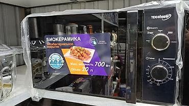 mifa a90: Микроволновка, Новый — 1