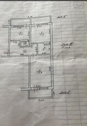 2 комнаты, 78 м², Восток-5 мкр 106 серия, 7 этаж, Старый ремонт