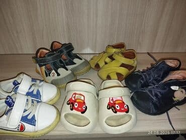 детская ортопедическая обувь: Предлагается набор детской обуви, включающий различные модели для — 2