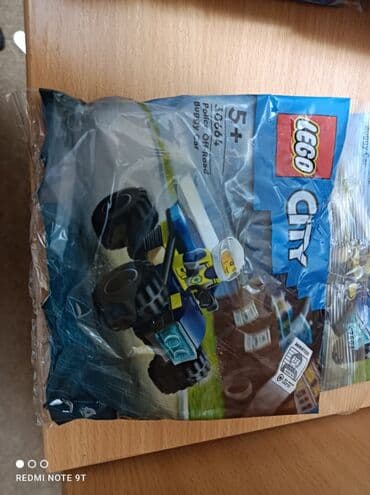 школьные пренадлежности: Лего оригинал — 3