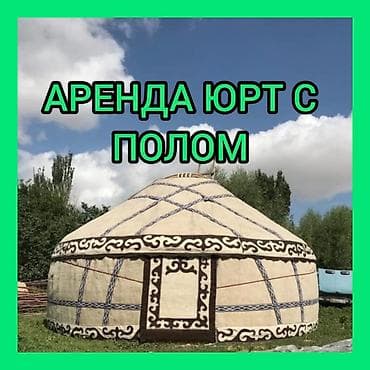 отун бесплатно: Боз уй Боз уй Боз уй Боз уй Боз уй Боз уй Боз уй Боз уй Боз уй Боз уй — 1