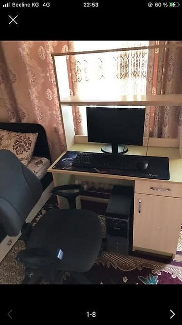 мониторы 2k: Компьютер, Для работы, учебы — 1