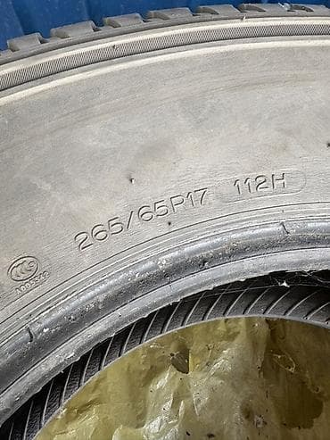 17: Комплект автомобильных шин Michelin. Характеристики: - Размер: 265/65 — 2