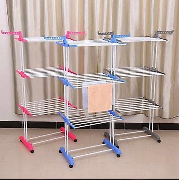 Сушилка, цвет - Белый, Новый