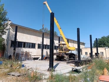 защищённый телефон: Кран — 3