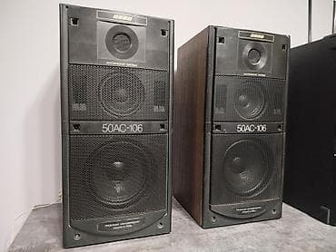 apollo twin: Продаю недорого Советские колонки ВЕГА — 1