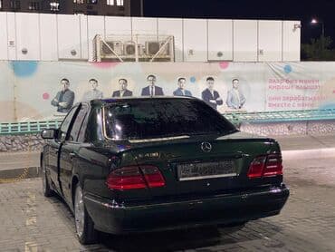 овал: Mercedes-Benz E-Class: 2000 г., 4.3 л, Автомат, Бензин, Седан — 9