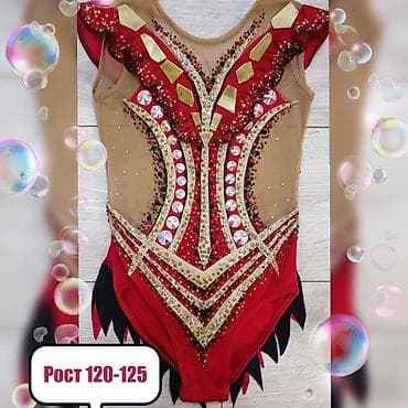 Электр транспорту: Прокат купальников для художественной гимнастики 🤗 Огромный выбор — 6