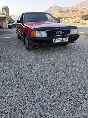 передний бампер опель вектра с: Audi 100 (C3), седан, красный цвет кузова с черными молдингами и — 1