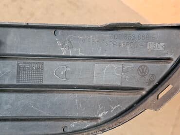 бу запчасти на фольксваген венто бишкек: Заглушка бампера Передний Volkswagen, Б/у, Оригинал — 8