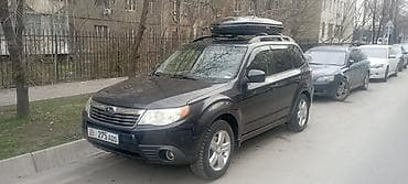 subaru forester продаю: Subaru Forester: 2008 г., 2.5 л, Автомат, Газ, Кроссовер — 6